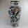 Vase China Ø17x36cm